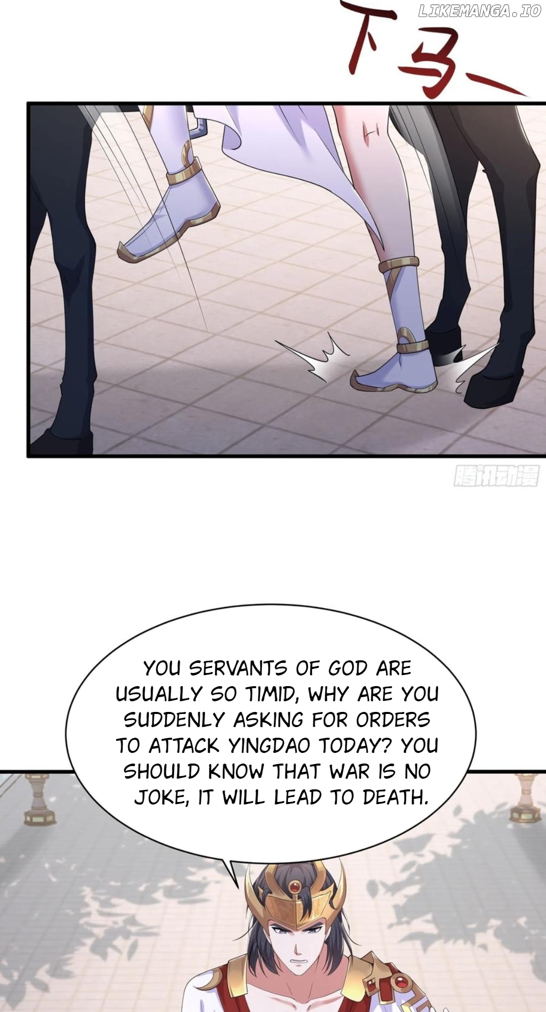 Rebirth of King Zhou: Not Being the Ultimate Villain Chapter 139 - page 10
